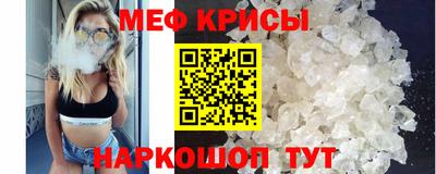 метадон Баксан