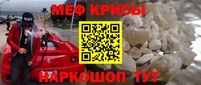 метадон Баксан