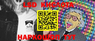метадон Баксан