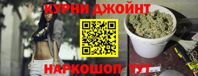 наркотики Аша