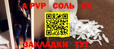метадон Баксан