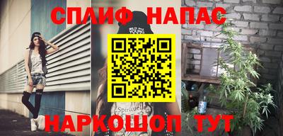 метадон Баксан