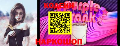 метадон Баксан