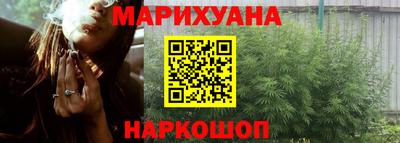 таблы Ачхой-Мартан