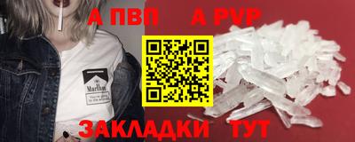 наркотики Аша