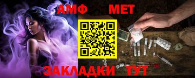 наркотики Аша