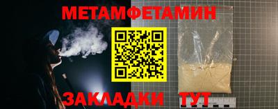 метадон Баксан