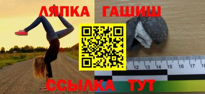 метадон Баксан
